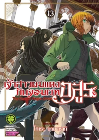 35c2f05a1bcc33c2ecdebf23bd6c067a