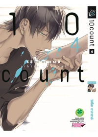 d3af0979c7623a2d4f15eec115329bb4