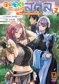 7d71c660e84a3d8add3d4ad646835d79