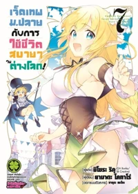 a4d16e126def4b1a82427aae0746339c