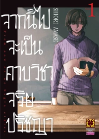 3116c59a6fa005d7f240fc3ddf4f345a