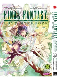 a0d25609b388563b7b0d1c4447c85bfa