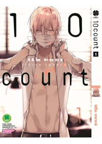 2499daf5e0558968bf2419d7f7e2e232 (1)