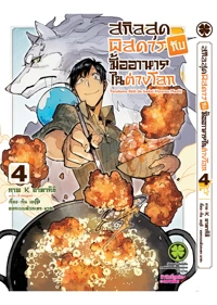 c187f3f0a59605ac3f8071b58f25d787