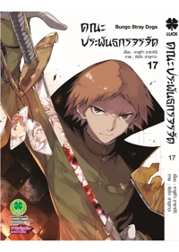 167b62c7aca1e6a3c636646a69af2394