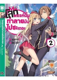 8566f085fd51d35a8dd2dc8d27c143f7