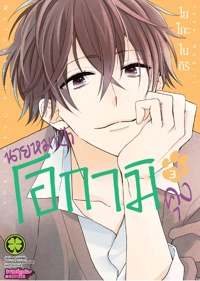 40b8678f4158f609464a2dd735eb23fb