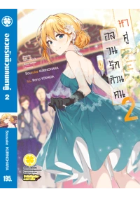 7e6543e00421a74a46634c872cd275f8