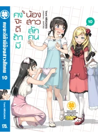 faa754910ff1ffaf8eec65c70d9ce2b6