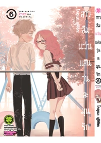 46d8a98b3a2307fee306340b85743ba4