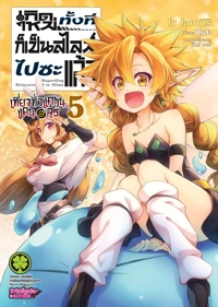 a4fa92ba52b1748f134d4e545bb79835