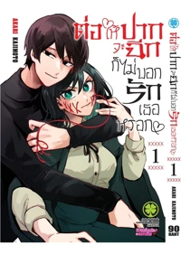 9a50d576e4365d6bdd34ed0162471080