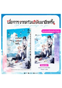 448895785_879078634259486_8874290194384416997_n