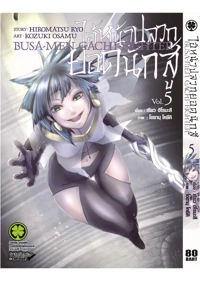 47cedd9dee50c6f5ce6158af9ef52163