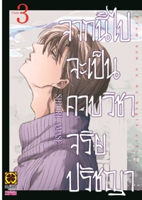 002553ca74a333ff503eddf489213d58