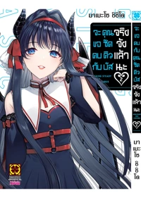 29179f7aa92a70bc2f5d15180d747bcd