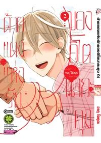 ad41b3f392f5ac9f74c2d6bb56d55c5a