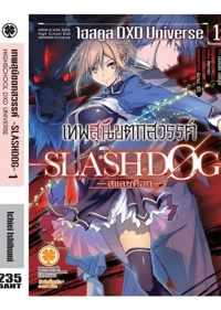 9c2fb2f1a516ec1a17fa696d62963fdb