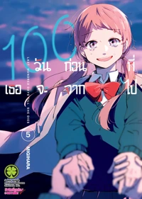 3c04a392d683ba6f1115a2624a4ebf2c