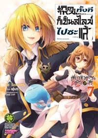 ba62b59dd950290477bd5d47e851d513