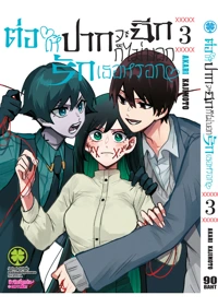 13195a59a9e0b3a2c2162c9ddfef01a4