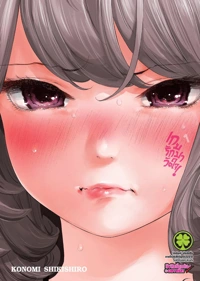 f134b91a66de041a722b39d64963a3d0