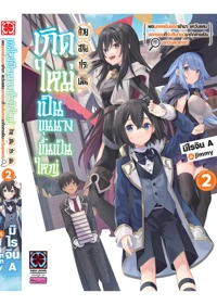 ee656a8eae37ac679d0d916623e69579