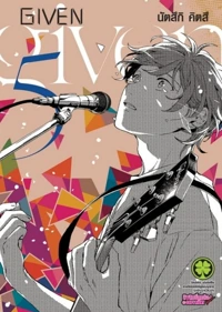 7b6361eafad42a2997d6a80f3eb4af5f