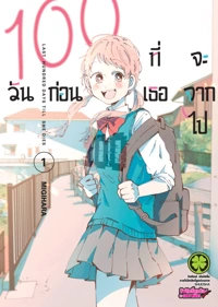 d168164fd64adeeb2b9db8467c922c59