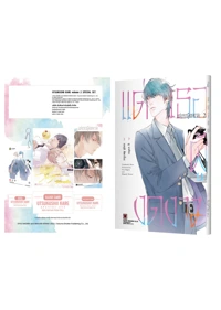 messageImage_17395062266