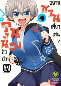 3d9bbc0ea09b6f60c10df47561818e03