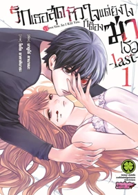 2e1d1c7ae226ae40405b0898420a1235