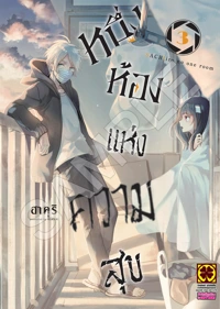 ddd89720faca4daf069653553475169f