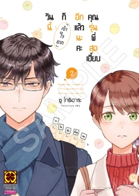 c2026be16f2c18c58d86a8d780a94fea