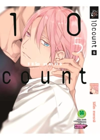 01c3256a23b8fb32a399c94f8872442b