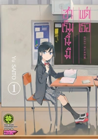 aa9c3663cbfdd60d050bfd103c9b7e39 (1)