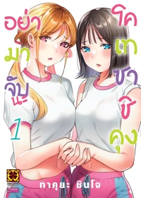 3fe262ab74efed81d48c0373b2814bb0