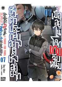 5d7cdee513efebc045f0916d47855fcb