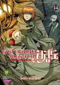 43b799215bb223883b0032f1d024b6b5