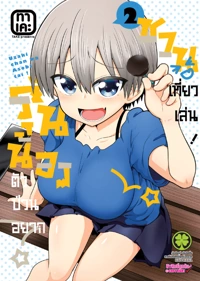 f28a262a9daec283e53ceb7650bf596d