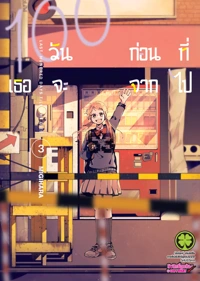 2cfeef08a0720c961e160affae213f1c