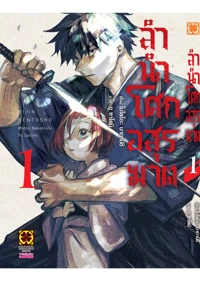 7fc8fa997c6d0611fadae8c32d8fbb12