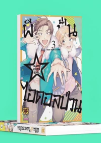 Screenshot 2024-02-01 112748