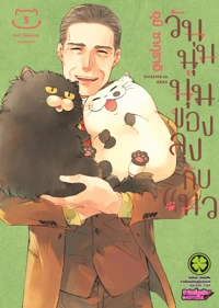 b0d4bac8fa9274bb50849cfd9c13bdc6 (1)