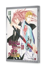 Cover - ZE - 10_0_mockup_2000