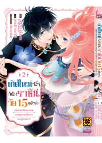 114f010e9bf99da4f7fea06f6852bd7b