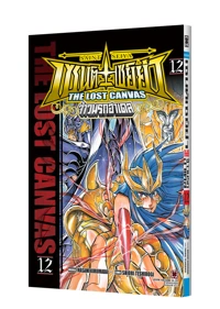 SAINT SEIYA THE LOST CANVAS MEIOH SHINWA 12 TH