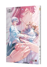 SHI GA FUTARI WO WAKATSUTOMO 05 TH COVER-5C_1