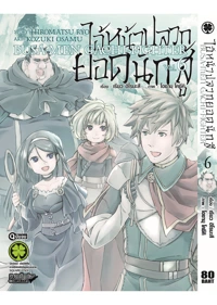 473be6ee59f15970e617a1f2ddc032f5