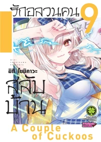 e6fe1fbce739f78c9aabd1b053fcb5ff